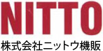 株式会社ニットウ機販